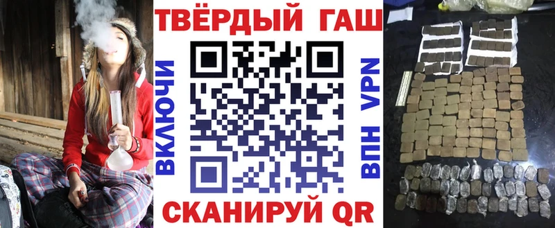 сколько стоит  Снежногорск  ГАШ Изолятор 