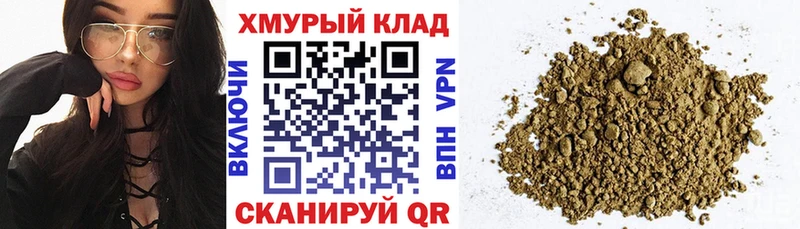 купить   Снежногорск  Героин Heroin 