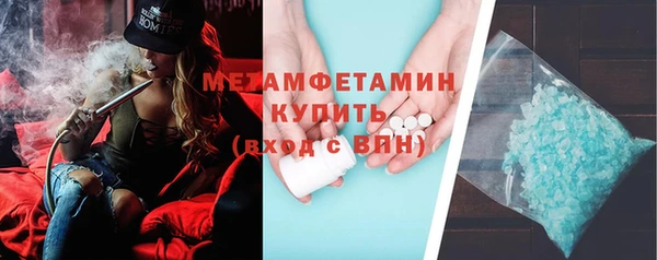 круглые Дмитриев