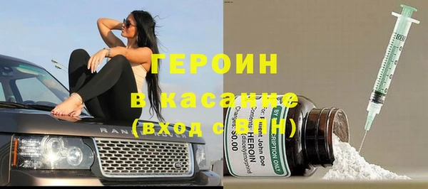 кокаин премиум Семилуки