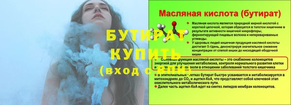 индика Семикаракорск