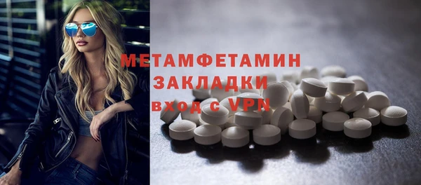 хмурый Мамадыш