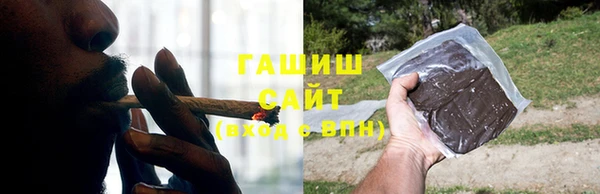 кокаин перу Сатка