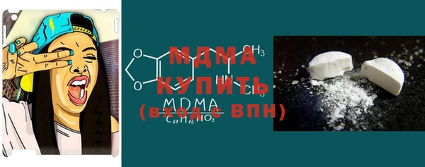каннабис Сафоново