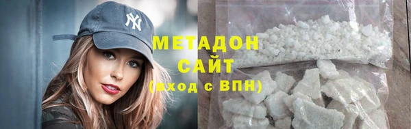 кокаин премиум Семилуки