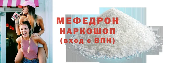 шишки Семёнов