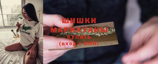 кокаин перу Сатка