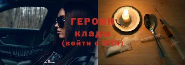 кокаин перу Дмитровск