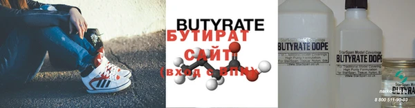 кокаин перу Сатка