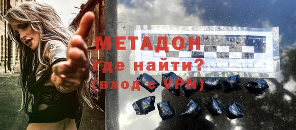 прущий лед Саяногорск