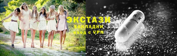 шишки Семёнов