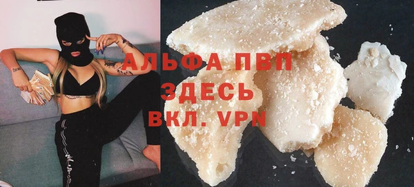 шишки Семёнов