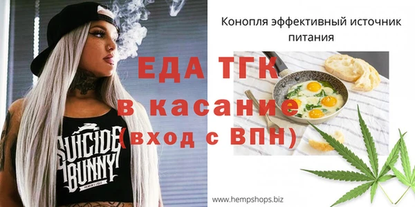 шишки Семёнов