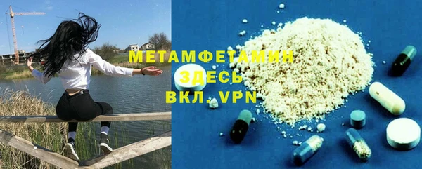 индика Семикаракорск