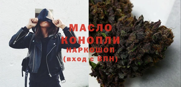 кокаин перу Сатка