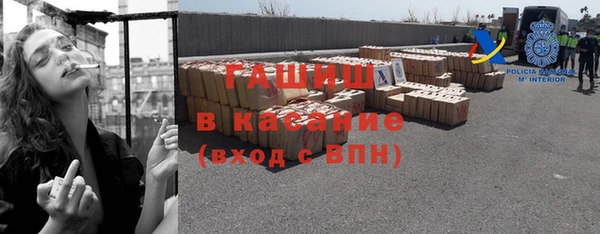 кокаин перу Сатка