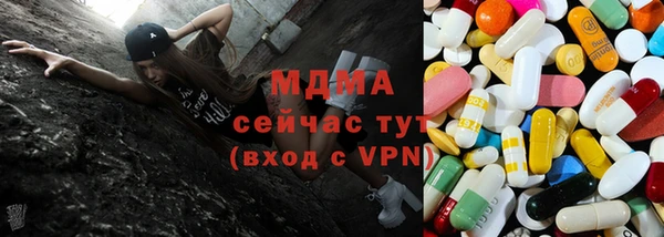 каннабис Сафоново
