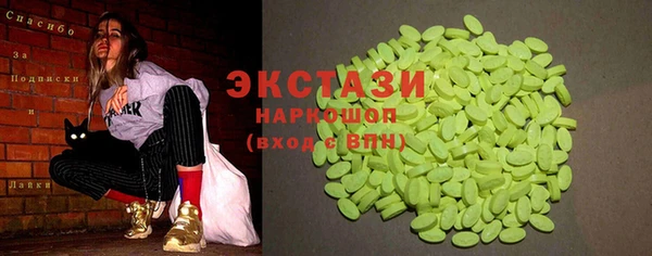 шишки Семёнов