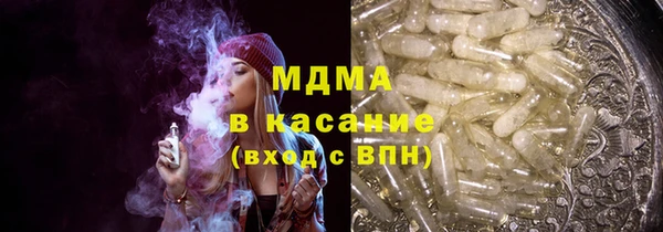 индика Семикаракорск