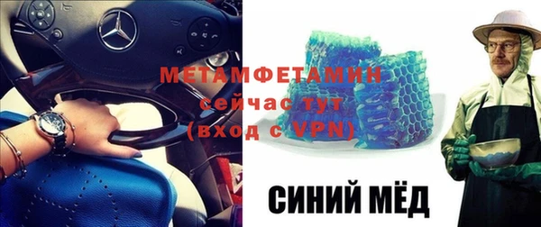 индика Семикаракорск