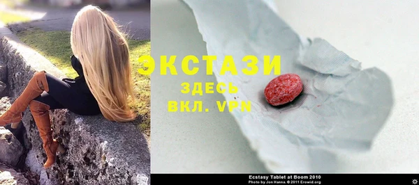 кокаин премиум Дмитров