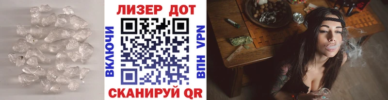 LSD-25 экстази кислота  Снежногорск 