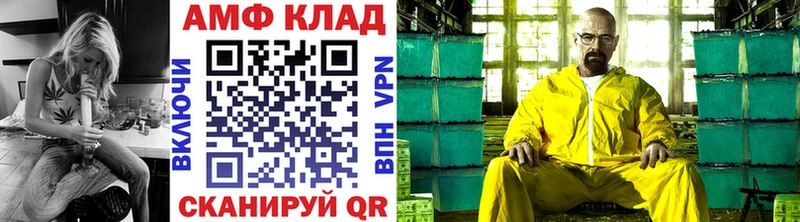 OMG ссылки  Снежногорск  МЕТАМФЕТАМИН пудра 