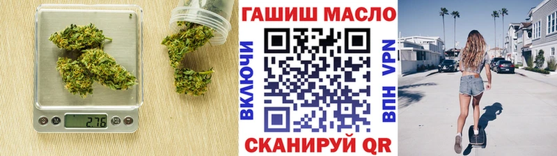 KRAKEN   Снежногорск  ТГК концентрат 